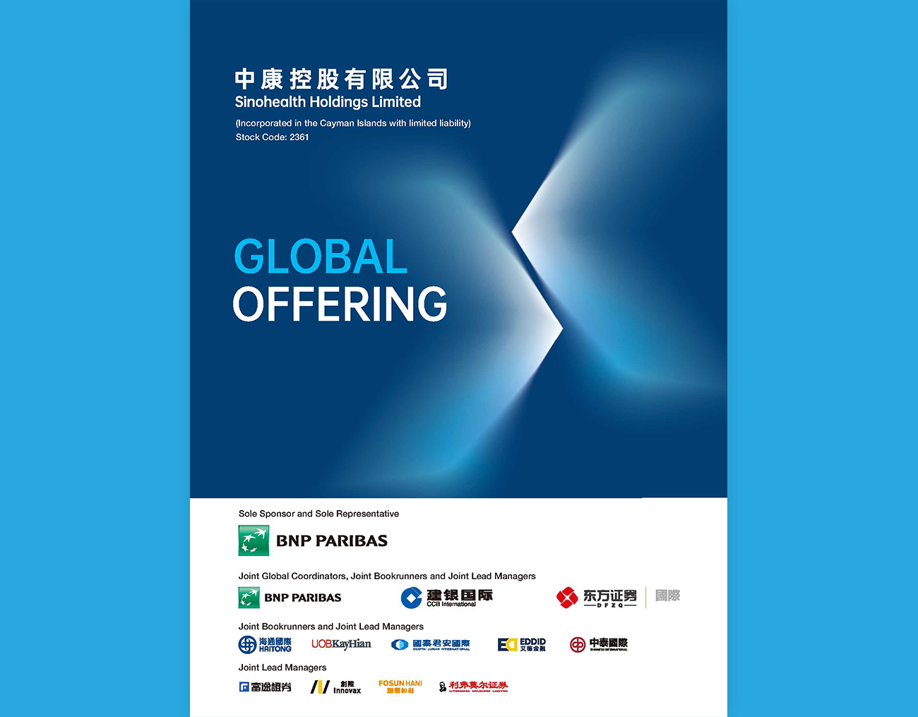 gallery image cover